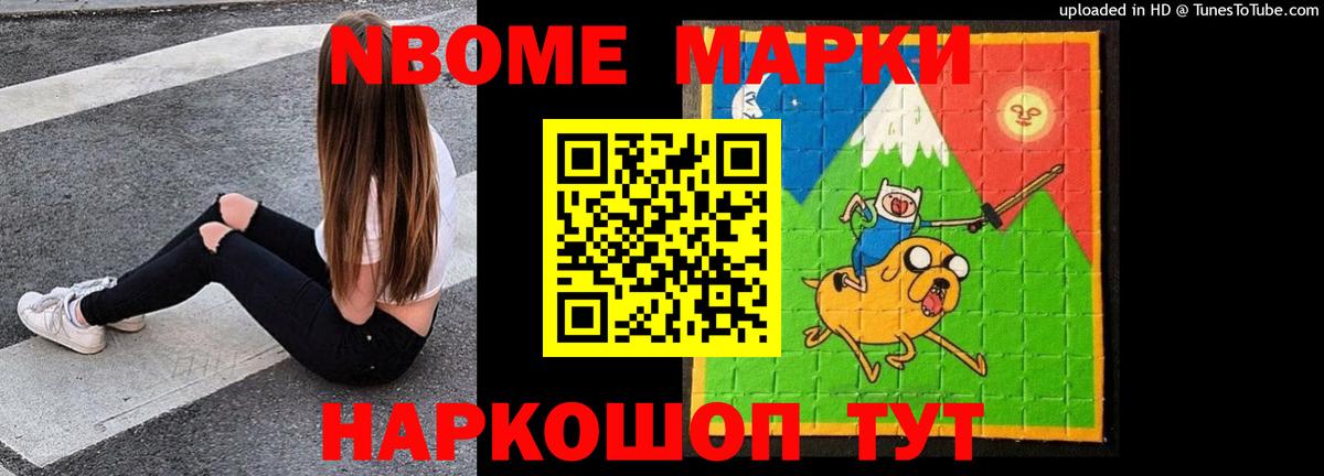 Бугуруслан  LSD-25 экстази кислота  Лсд 25 экстази кислота  Вход с VPN 