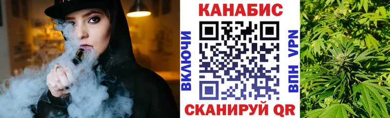 Бошки Шишки MAZAR  Бугуруслан 